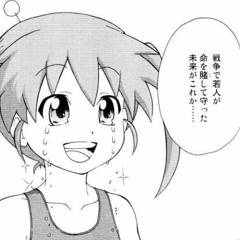 離婚するシリコンと尾行するりり子