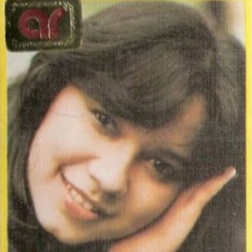 Iis Sugianto Bunga Sedap Malam 1981 By Priyo Saaja On Soundcloud Hear The World S Sounds