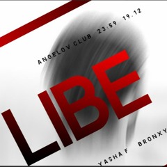 KONTUR With LIBE (RO) @ Angelov, Moscow, 19.12.2015 [ Recording ]