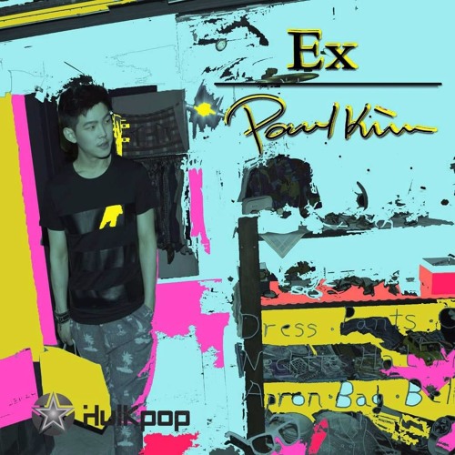 폴킴 - EX
