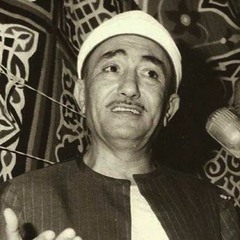 ابتهالات نصر الدين طوبار
