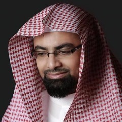 تلاوة مؤثرة للشيخ ناصر القطامي من سورة الفجر