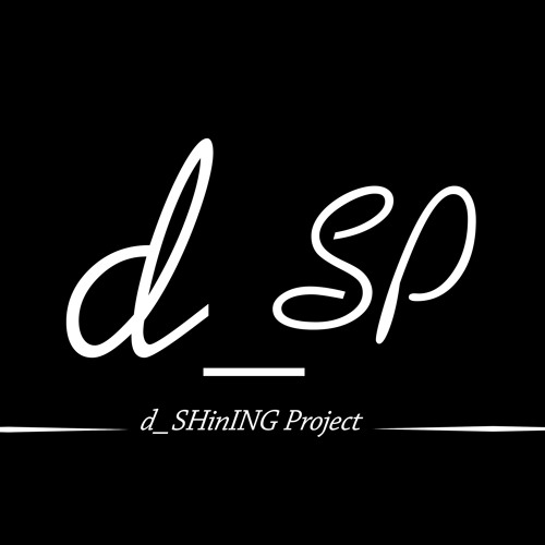D Sp Menghujam Jantungku Cover Mp3 By Harry Mahendra On Soundcloud Hear The World S Sounds