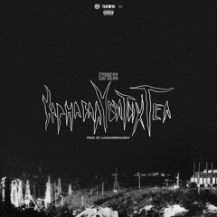 EXPRESS — «Карнавал Убитых Тел» (Prod. By LuuvDaSmokkaBoy)