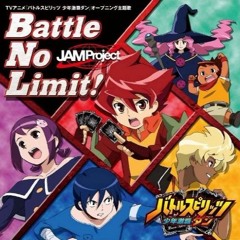 Battle No Limit! - [Battle Spirits Shonen Geikha Dan / Battle Spirits - Dan il Guerriero Rosso]