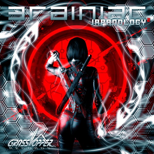 Brainiac & Cylon - Don't Break Your Time