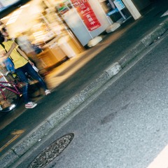 Pop rock jp