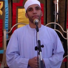 بلغ رسالة من أقامك هاديا - الشيخ عفيفى محروس