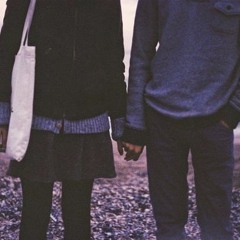 это была ошибка