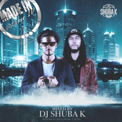 Made In "Volume IV" by DJ Shuba K - HipHop Only - 2K16