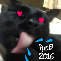 R&B/2016