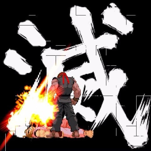 SF II X ClockTower | Chef Ryu (Serve the Base) |  @1future X @MetroBoomin | @RealDealRaisi_K