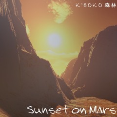 SUnSET On M∆RS