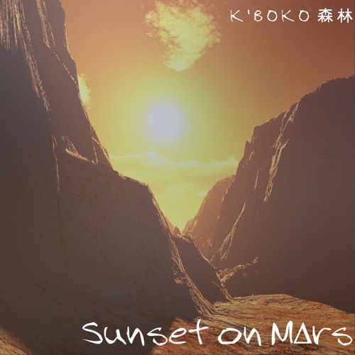 SUnSET On M∆RS