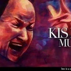 O Disdi Kulli Yar (short version) Nusrat Fateh ALi Khan