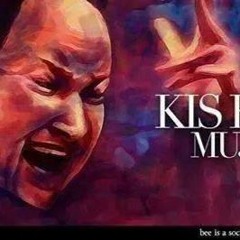 O disdi kulli yar di gharaya (Full version) Nusrat Fateh Ali Khan