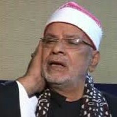 الشيخ محمد الهلباوي.مقطع مؤثر..سورة النمل...مقام كرد