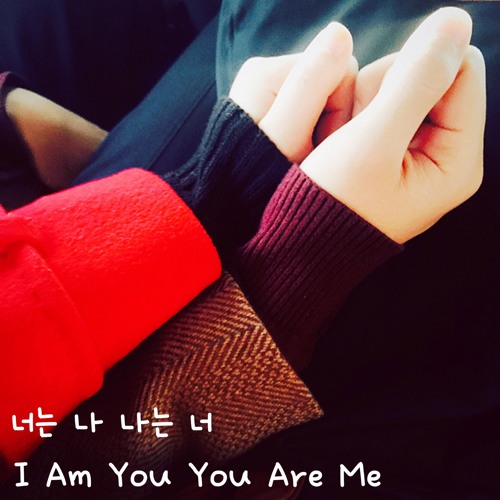 Stream Diana Listen To Zico Feels Playlist Online For Free On Soundcloud