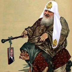 монетизация каналов, соцсетей...