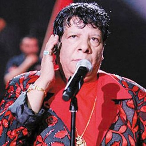 شعبان عبد الرحيم البانجو