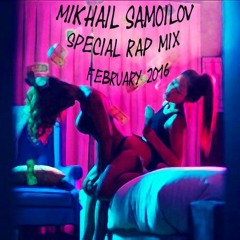 Special Rap Mix (2016)