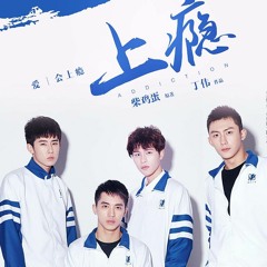 Hải Nhược Hữu Nhân / 海若有因 (TV Version) - Hứa Nguỵ Châu, Hoàng Cảnh Du