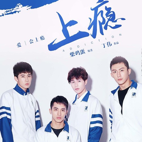 Hải Nhược Hữu Nhân / 海若有因 (TV Version) - Hứa Nguỵ Châu, Hoàng Cảnh Du
