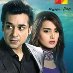 MOL FULL OST - HUM TV DRAMA HD