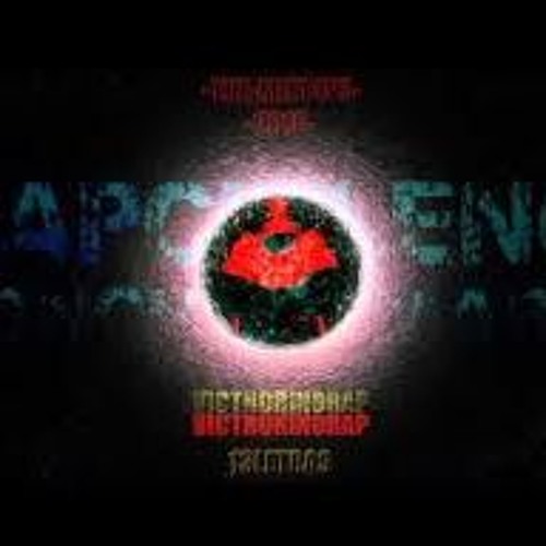 4. COMOTUMBA (MRSONIDOH - VICTHORINORAP)(2016)