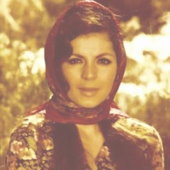 Ahdieh Dokhtare Choopoon دختر چوپون