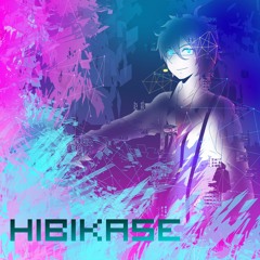 【廻音シュウ／ Mawarine Shuu】HIBIKASE【FLP TEST】