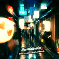 Boards of Canada - '84 Pontiac Dream (Semiologist Remix)