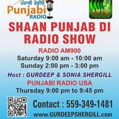 RADIO 900AM Shaan Punjab Di