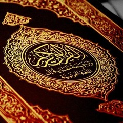 استغفارات السحر ♥ By أجمل ماسمعت ♥ A[via Torchbrowser.com]