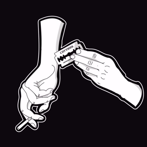 Untitled Playlist