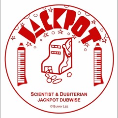 Scientist & Dubiterian - Money Money Dub (Feat. Horace Andy)
