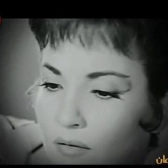 غواص في بحر النغم / عمار الشريعى / شباكنا ستايره حرير