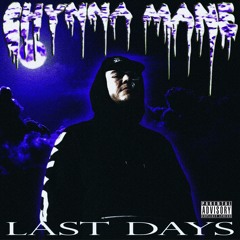 The key to getting evil