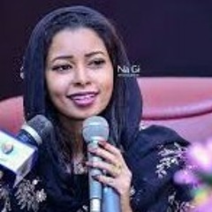 وئام كمال -بسٲل عليك