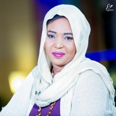 ماجدولين - شكيتك