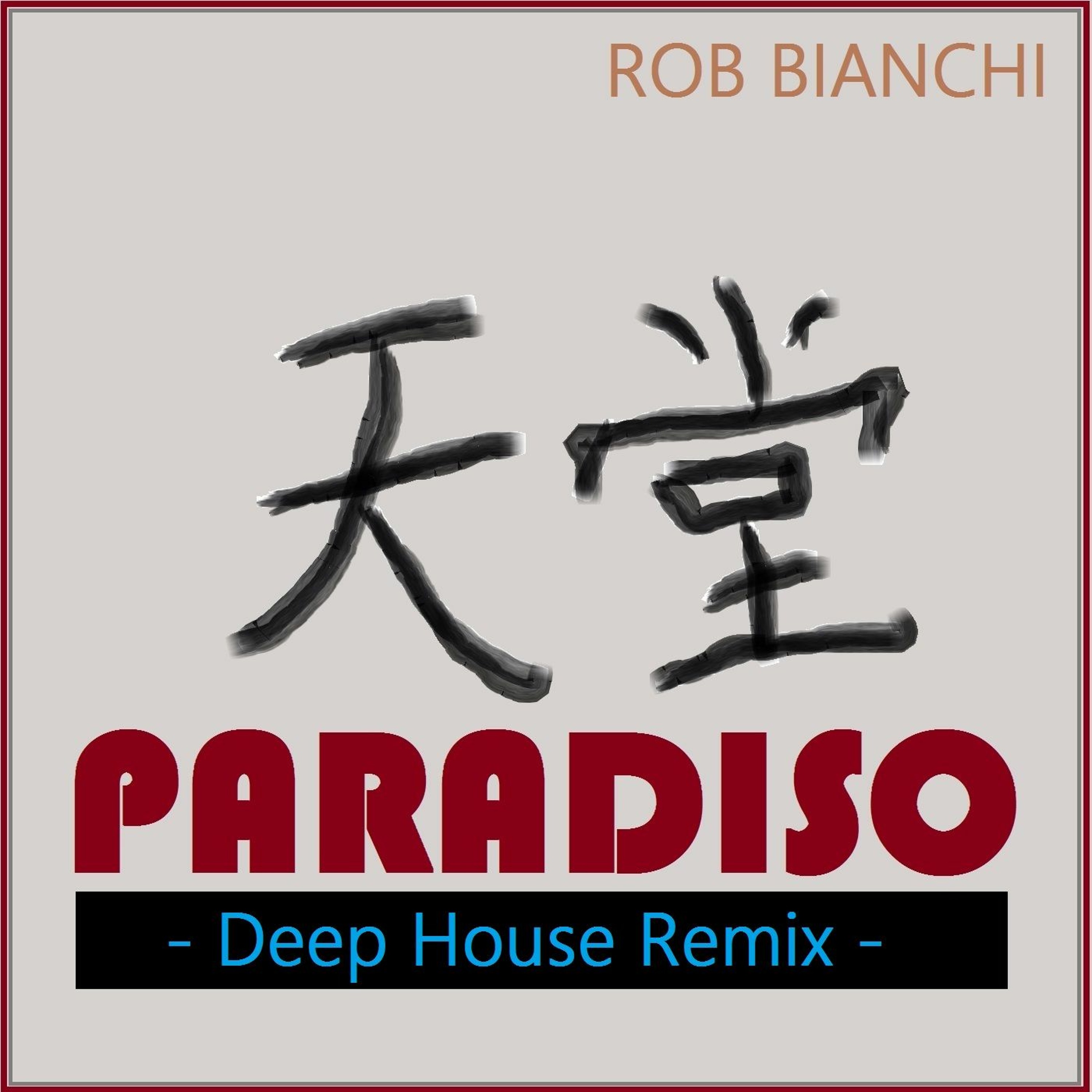 PARADISO episode artwork