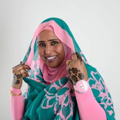 الشاغرة داليا الياس - بيوت