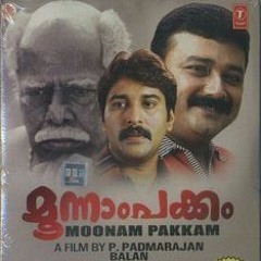 golden malayalam hits.