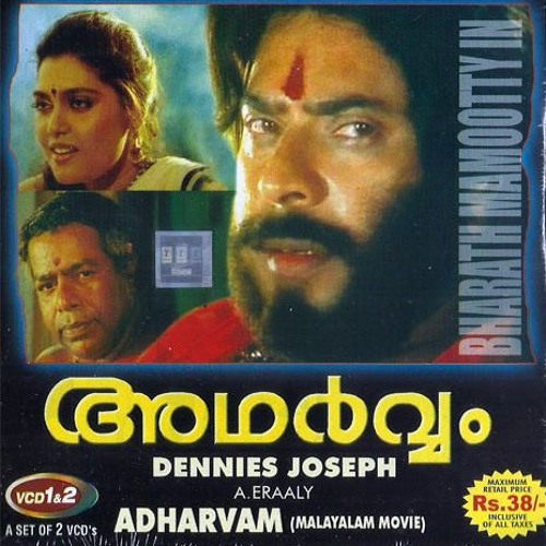 Poovai Virinju - Adharvam