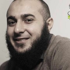 أين الله ؟ - د محمد الغليظ