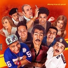 Ocean 14 - E4t3'alla - Tony Production مزيكا اشتغاله اوشن 14