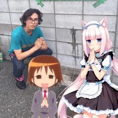 Shuji Sekiさんグリュックお勤めご苦労様でしたBEAT (inst)