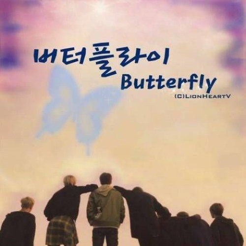 Stream Bts Butterfly by Aya Adel Listen online for free on SoundCloud