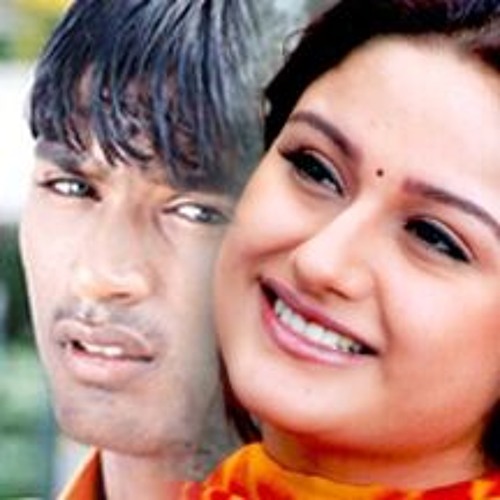 Dj - Stylizh - Thottu Thottu Pogum Thendral - Kadhal Konden ( Hip - Hop Bass Mix )