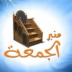 خديجة بغلف مسجد بالتعاون مع